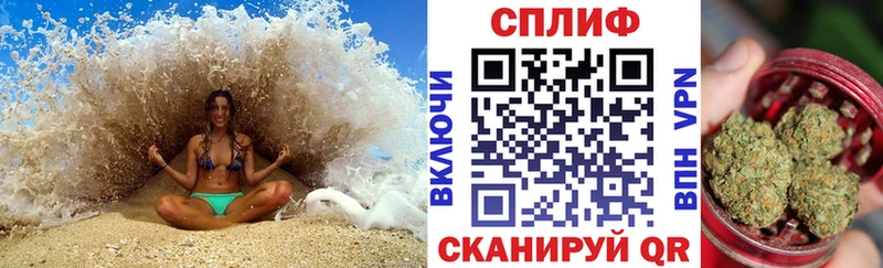 Где можно купить наркотики Моршанск МДМА  КОКАИН  МЕФ  МАРИХУАНА  ГАШИШ 