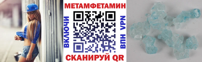 Амфетамин VHQ  OMG рабочий сайт  Моршанск 
