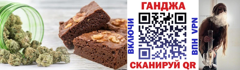 Canna-Cookies марихуана  kraken ТОР  Моршанск 