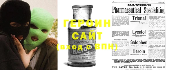 ешки Бугульма