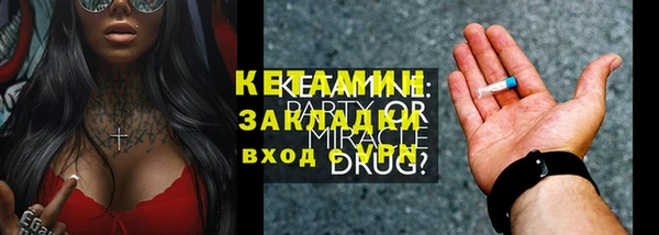 прущая мука Пересвет