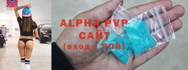 ешки Бугульма
