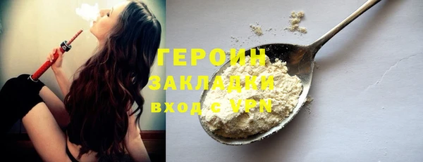 прущая мука Пересвет