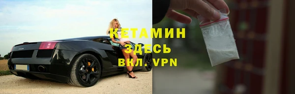 ГАЛЛЮЦИНОГЕННЫЕ ГРИБЫ Переславль-Залесский