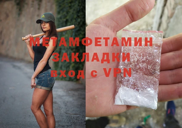 ГАЛЛЮЦИНОГЕННЫЕ ГРИБЫ Переславль-Залесский