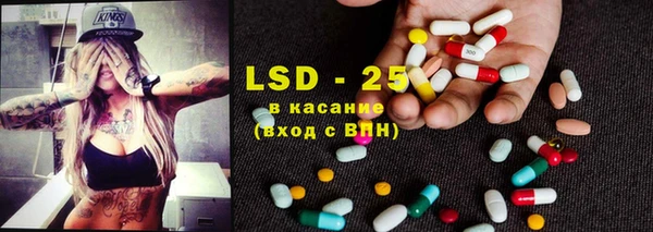 ешки Бугульма
