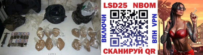 ЛСД экстази кислота  Моршанск 