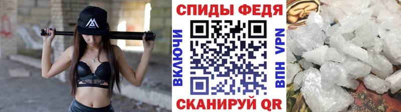 Метамфетамин Methamphetamine  blacksprut как войти  Моршанск 