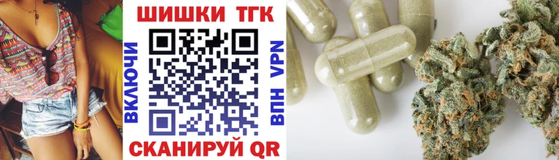 blacksprut сайт как найти закладки Моршанск Бошки Шишки AK-47